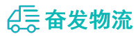 中山到富民县物流公司